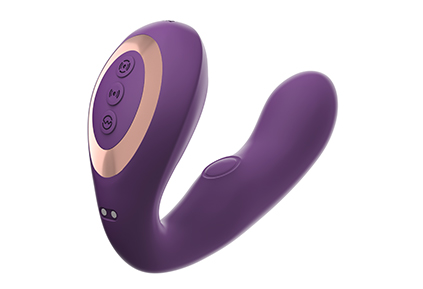 Quid est vibrator macula?